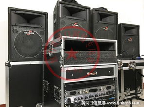 專業(yè)音響設(shè)備出租服務(wù),年會(huì) 聚會(huì) 發(fā)布會(huì) 推廣會(huì)等等