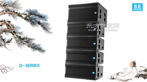 5s會(huì)議室音響系統(tǒng)設(shè)備配置設(shè)計(jì)方案 會(huì)議室音響系統(tǒng)設(shè)備方案報(bào)價(jià) 專(zhuān)業(yè)音響系統(tǒng)圖片