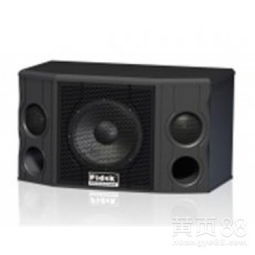 【鄭州音響燈光設備專賣公司】-