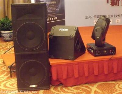 衢州舞臺工程音響公司——浙江總批發(fā)專業(yè)音響設(shè)備