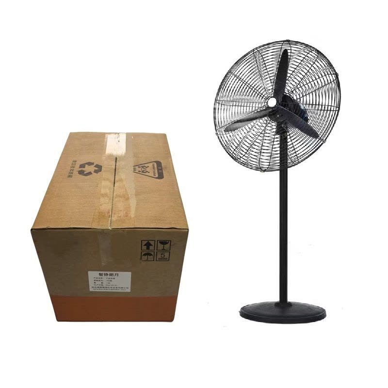 智錚朗月750型工業風扇 高效散熱與節能環保的完美結合